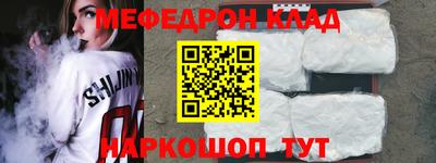 MDMA Premium VHQ Среднеуральск
