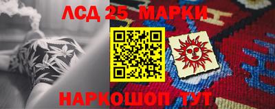 apvp Татарск