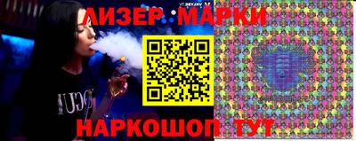 MDMA Premium VHQ Среднеуральск