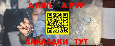 MDMA Premium VHQ Среднеуральск
