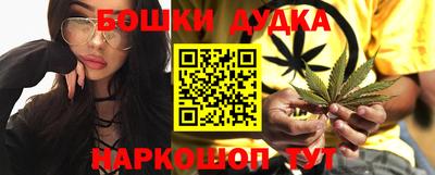 MDMA Premium VHQ Среднеуральск