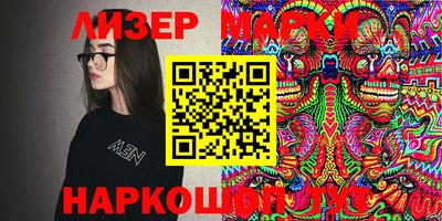 MDMA Premium VHQ Среднеуральск
