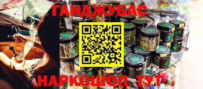 apvp Татарск