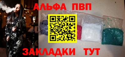 MDMA Premium VHQ Среднеуральск