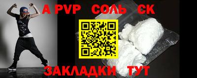 MDMA Premium VHQ Среднеуральск