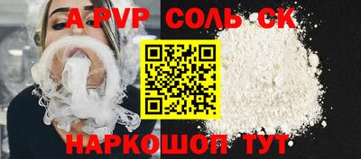 MDMA Premium VHQ Среднеуральск