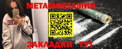 MDMA Premium VHQ Среднеуральск