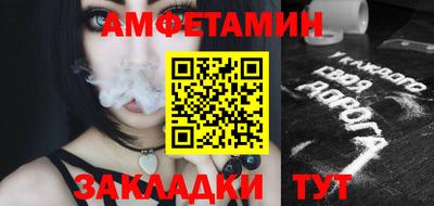 круглые Тара