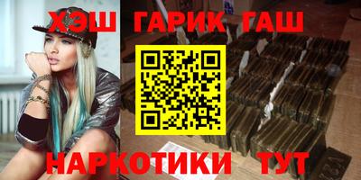 стафф Старая Купавна
