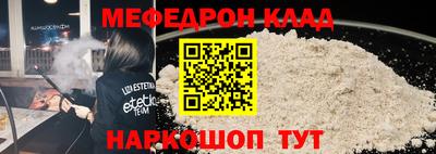 MDMA Premium VHQ Среднеуральск
